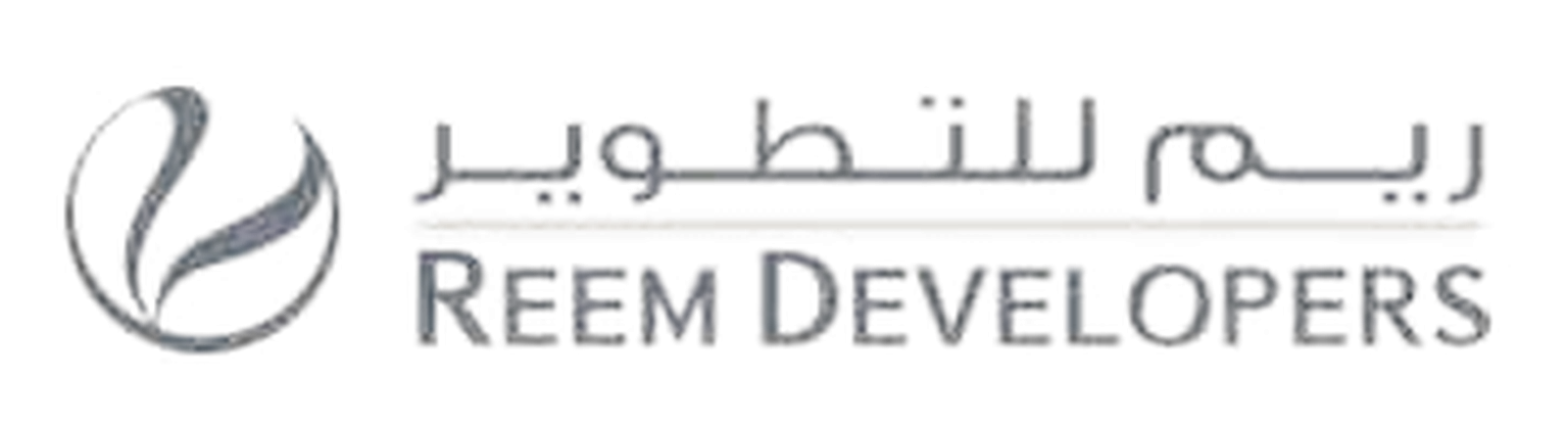 Reem Developers logo — Nalaya Villas, Najmat Abu Dhabi, Al Reem Island